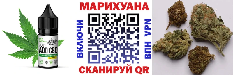 Cannafood конопля  хочу   Азнакаево 