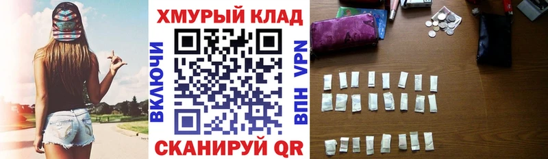 ГЕРОИН афганец Азнакаево