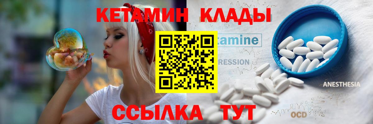Азнакаево  АМФЕТАМИН  Вход с VPN  ГАШ  МДМА  МЕФ  Cocaine  Марихуана  СОЛЬ CK 
