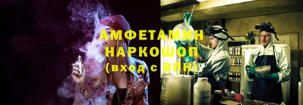 гидропоника Магадан