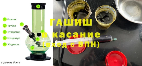 кокаин Братск