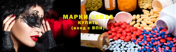 гидропоника Магадан