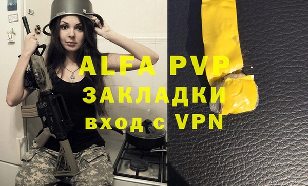 гидропоника Магадан
