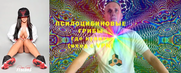 первитин Майский