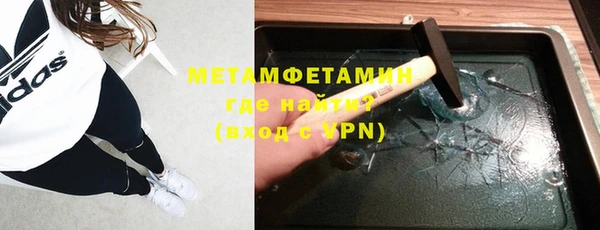 гидропоника Магадан