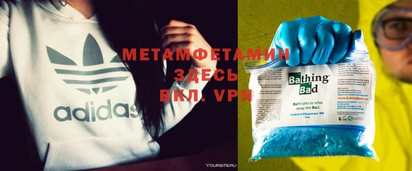 ПСИЛОЦИБИНОВЫЕ ГРИБЫ Магас