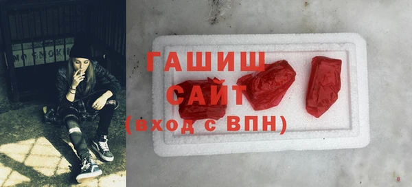 гидропоника Магадан
