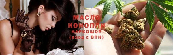 ECSTASY Медвежьегорск