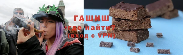 первитин Майский