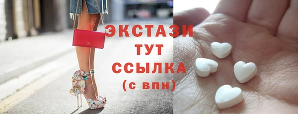 первитин Майский