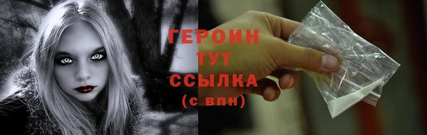 гидропоника Магадан