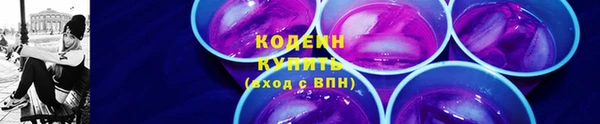 гидропоника Магадан