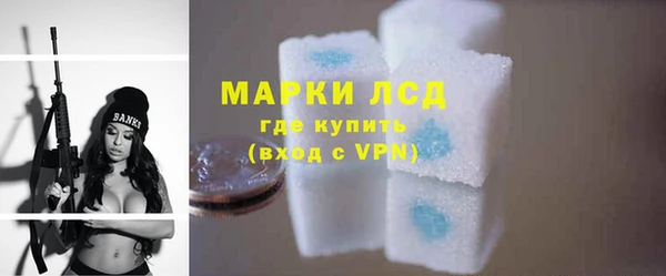 первитин Майский