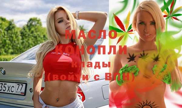 гидропоника Магадан