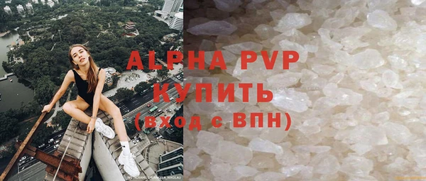 гидропоника Магадан