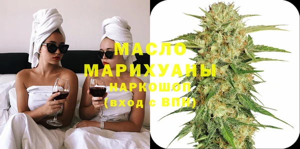 первитин Майский