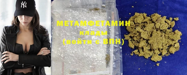 ECSTASY Семёнов