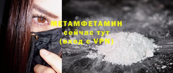 гидропоника Магадан