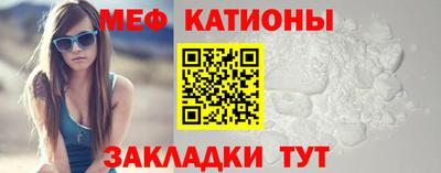 дживик Абинск