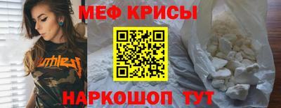 ГАЛЛЮЦИНОГЕННЫЕ ГРИБЫ Абакан