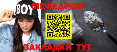 гашиш Гай