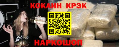 мет Азнакаево