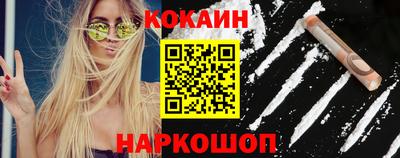 ГАЛЛЮЦИНОГЕННЫЕ ГРИБЫ Абакан