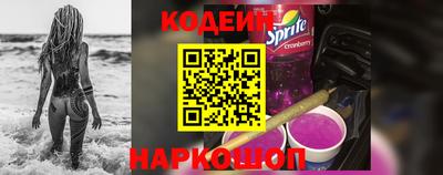 гашиш Гай