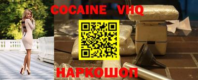 мет Азнакаево