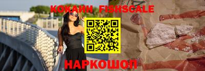 гашиш Гай