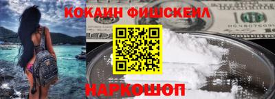 ALPHA-PVP Гагарин