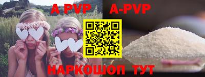ГАЛЛЮЦИНОГЕННЫЕ ГРИБЫ Абакан