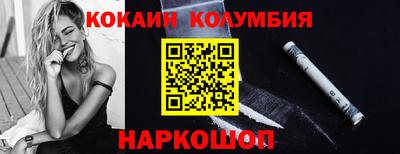 мет Азнакаево