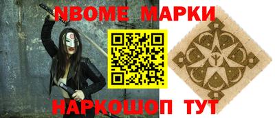 гашиш Гай
