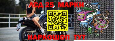дживик Абинск