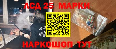 гашиш Гай