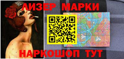 дживик Абинск