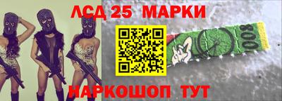 ALPHA-PVP Гагарин