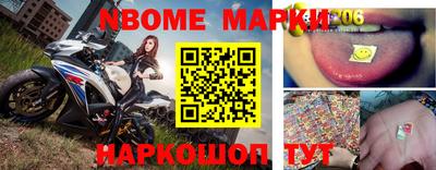 гашиш Гай