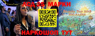 ГАЛЛЮЦИНОГЕННЫЕ ГРИБЫ Абакан