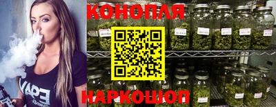 дживик Абинск