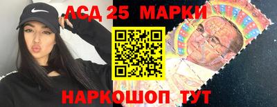 дживик Абинск