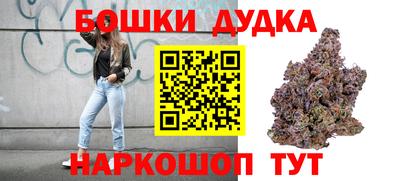 ГАЛЛЮЦИНОГЕННЫЕ ГРИБЫ Абакан