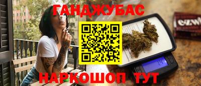 мет Азнакаево