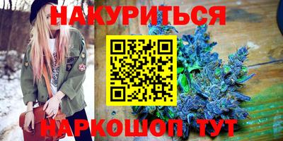 герыч Азнакаево