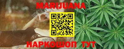 мет Азнакаево