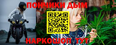ALPHA-PVP Гагарин