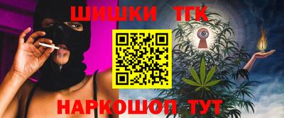 гашиш Гай