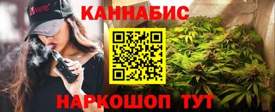 мет Азнакаево