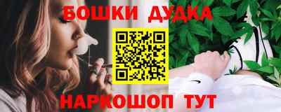 мет Азнакаево
